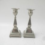 583 1041 CANDLESTICKS